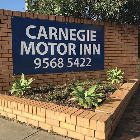 Carnegie Motor Inn Μελβούρνη Εξωτερικό φωτογραφία